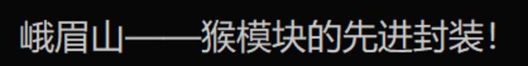 每日快讯图片 1